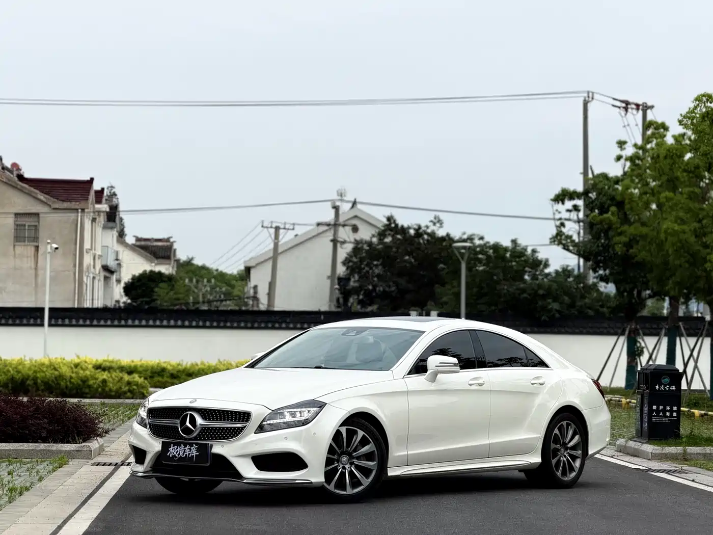 Mercedes-Benz CLS 2015 CLS 320