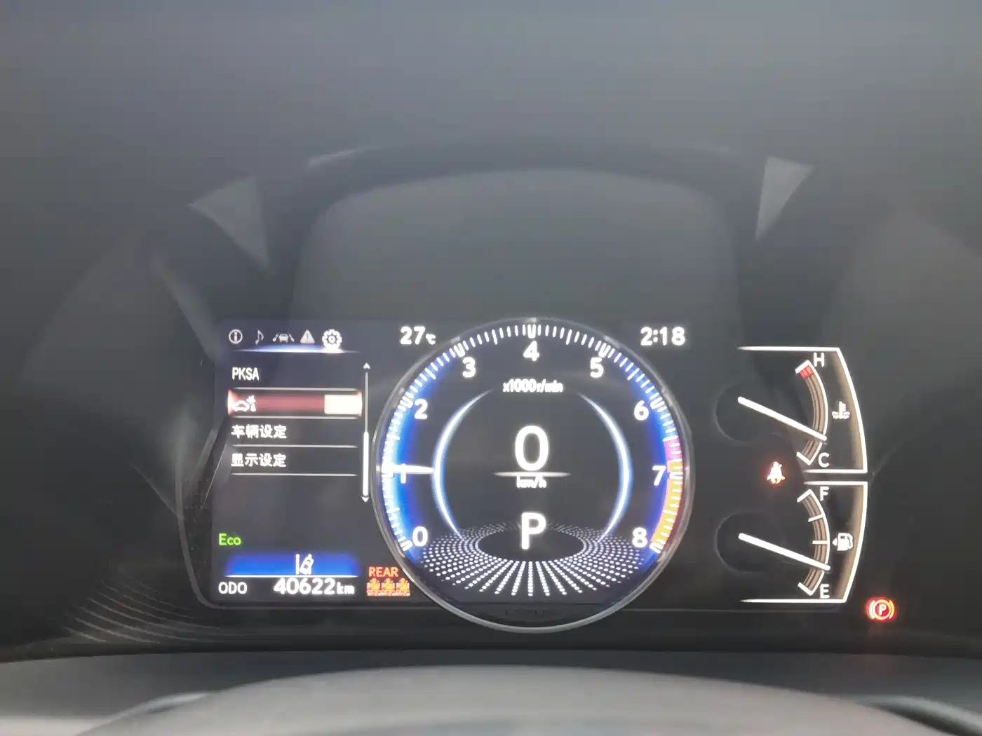 Lexus ES 2021 200 Excellence Edition фото 17