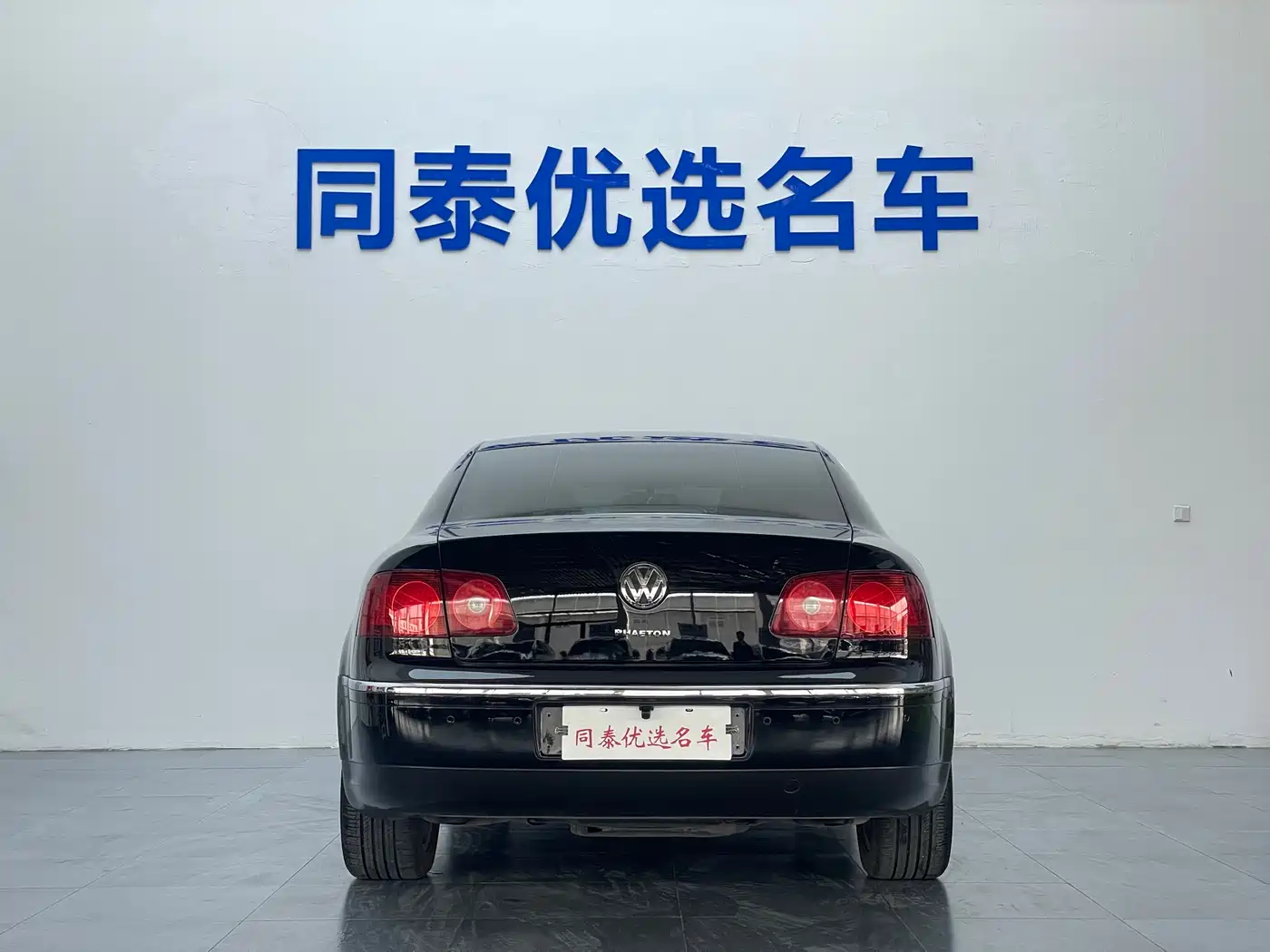 Volkswagen Phaeton 2009 Model 3.6L V6 5-seat Extended Luxury фото 25