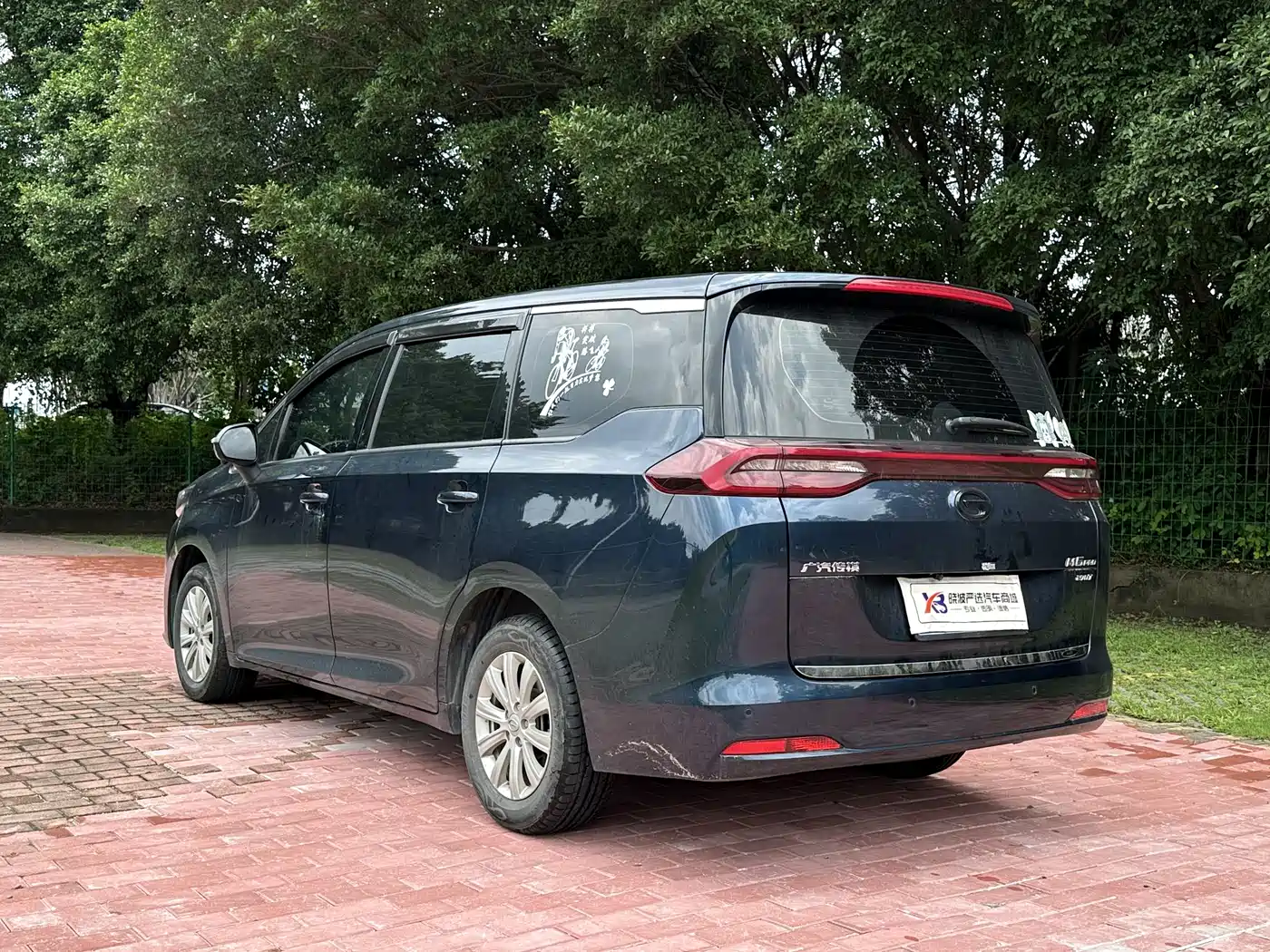 GAC Trumpchi Trumpchi M6 2023 PRO 270T DCT Elite Edition фото 5