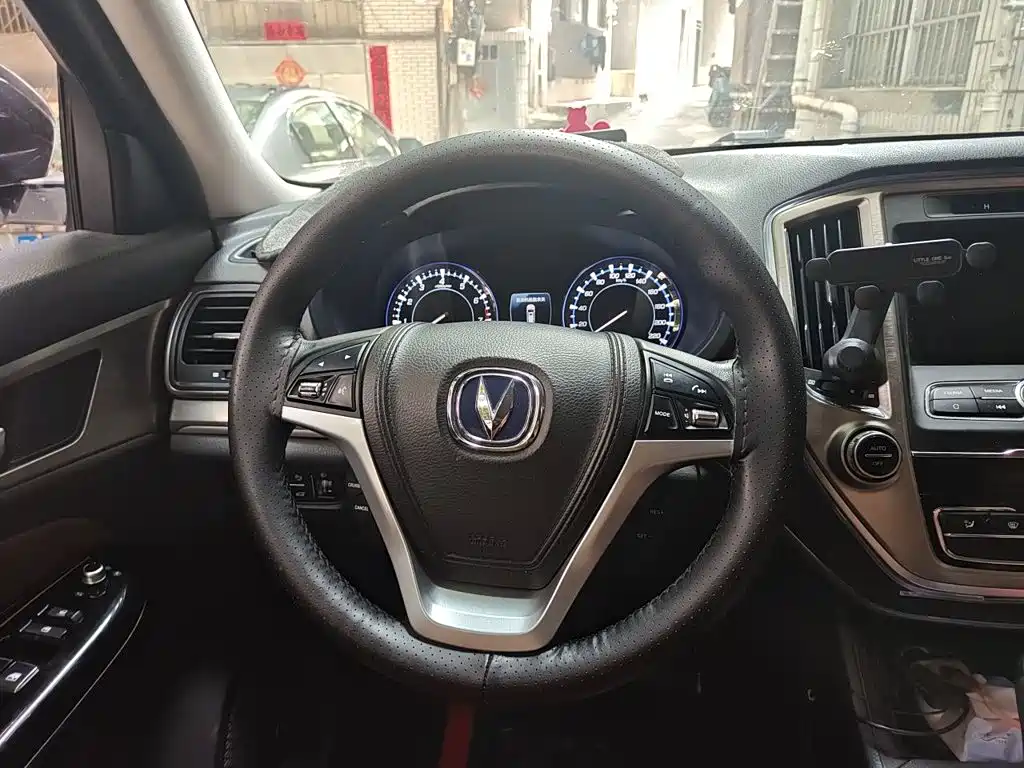 Changan CS95 2017 2017 2.0T AWD Intelligent Control Edition