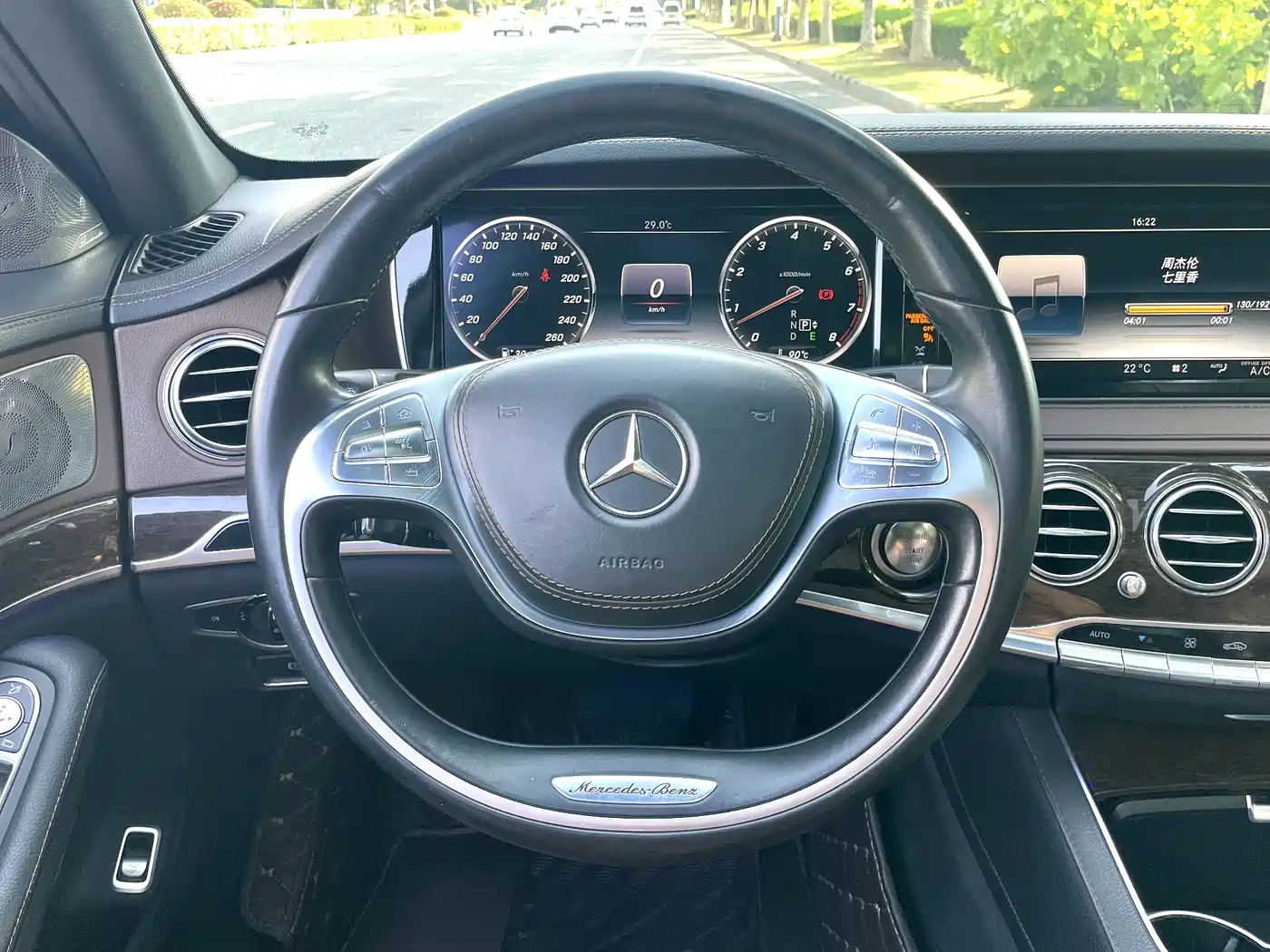 Mercedes-Benz S-Class 2014 S 320 L Business фото 12
