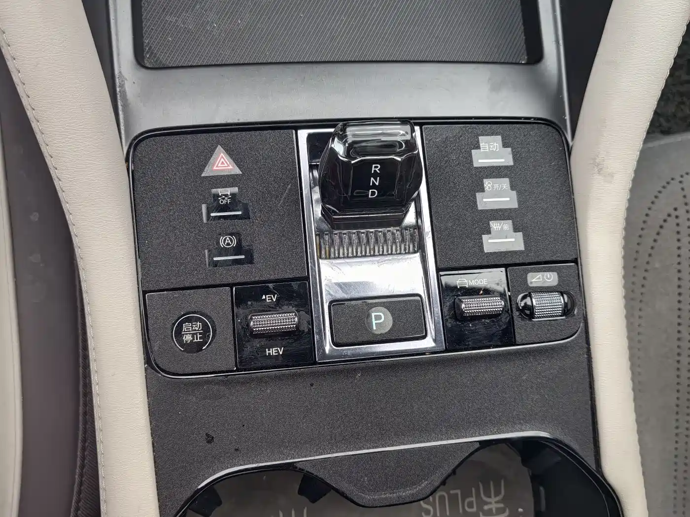 BYD SONGJIANG NEW ENERGY