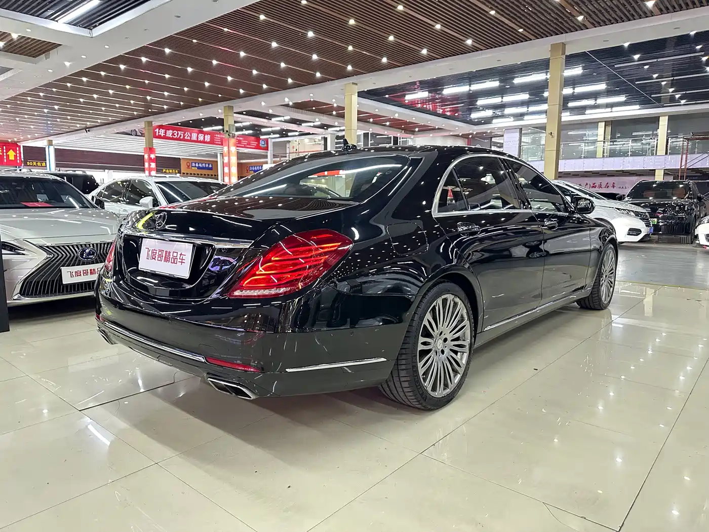 Mercedes-Benz S-Class 2014 S 600 L фото 7