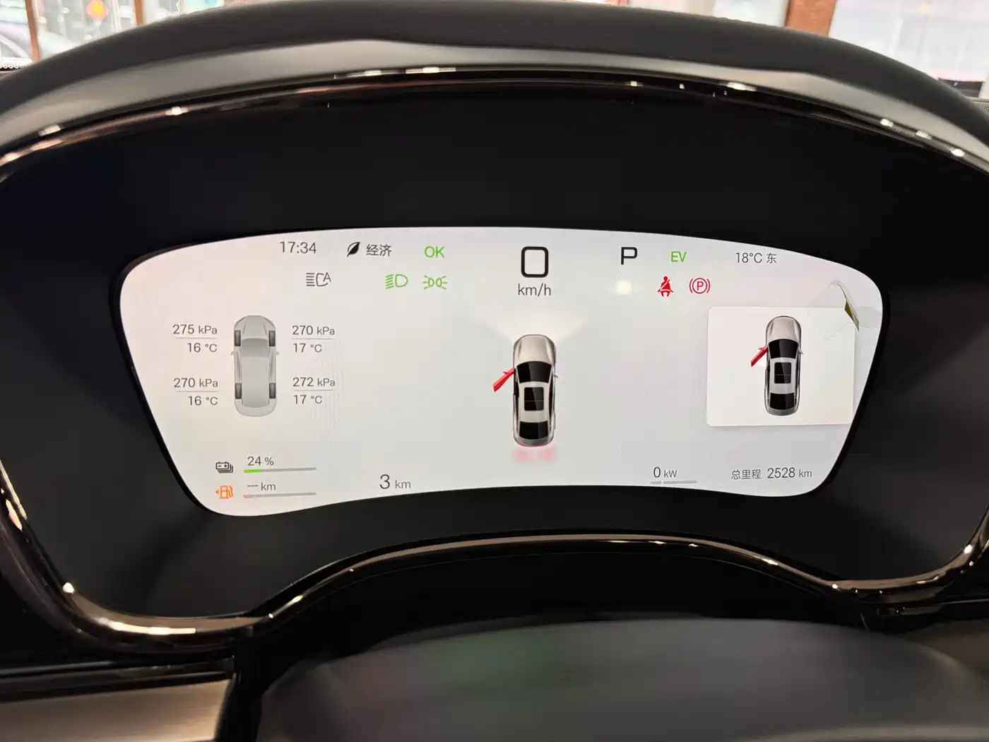 BYD Han 2025 DM-i 125KM LiDAR Smart Driving фото 10