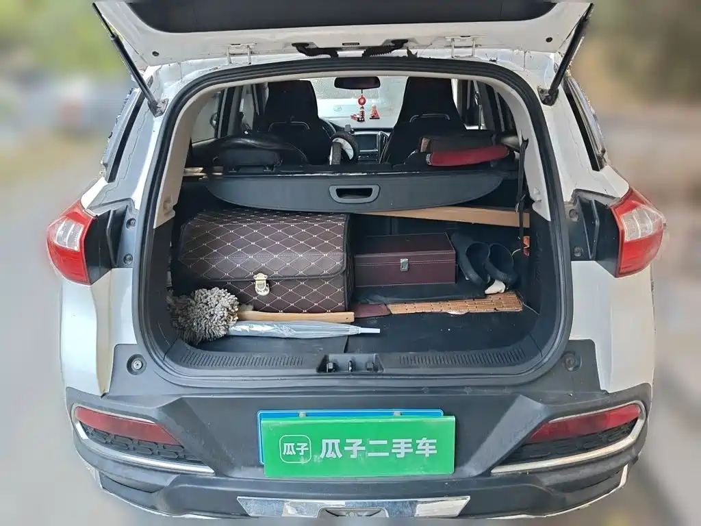 Leopaard CS9 2018 2017 1.5L Manual Trend