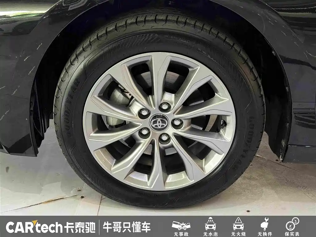 Toyota Avalon 2026 2024 Model 2.0L Progressive Edition