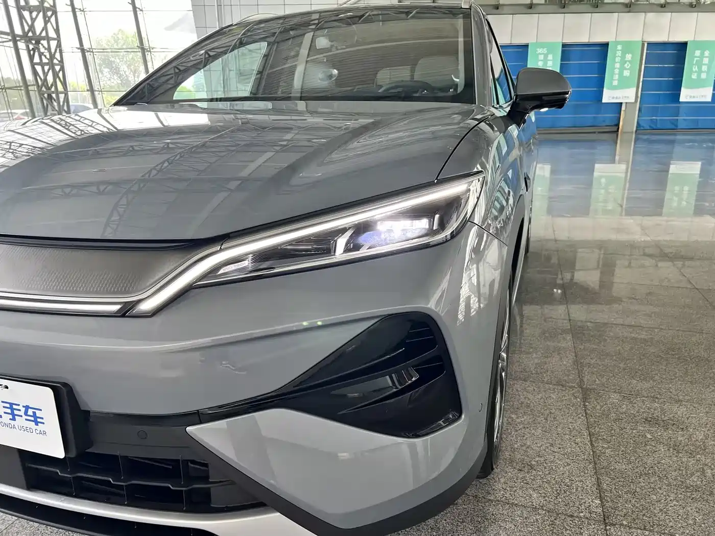 2026 BYD Song Ultra