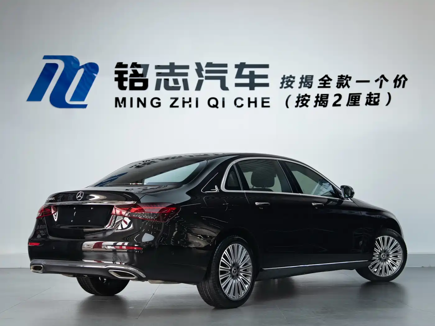 Mercedes-Benz E-Class 2022 Facelift III E 300 L Luxury фото 4