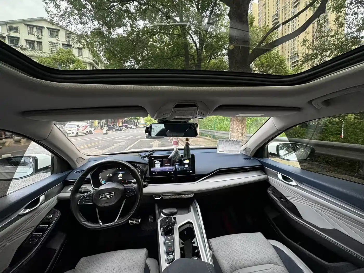 GEELY AUTOMOBILE XINGRUI