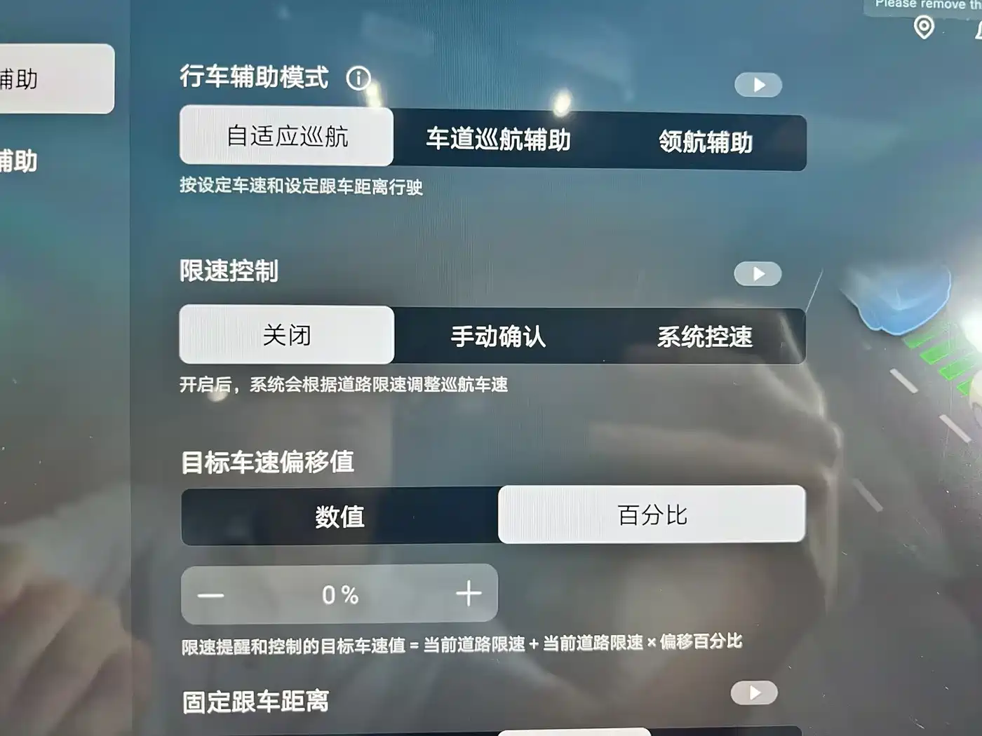 BYD Song Ultra 2026 2026 Model Pure Electric 270kW