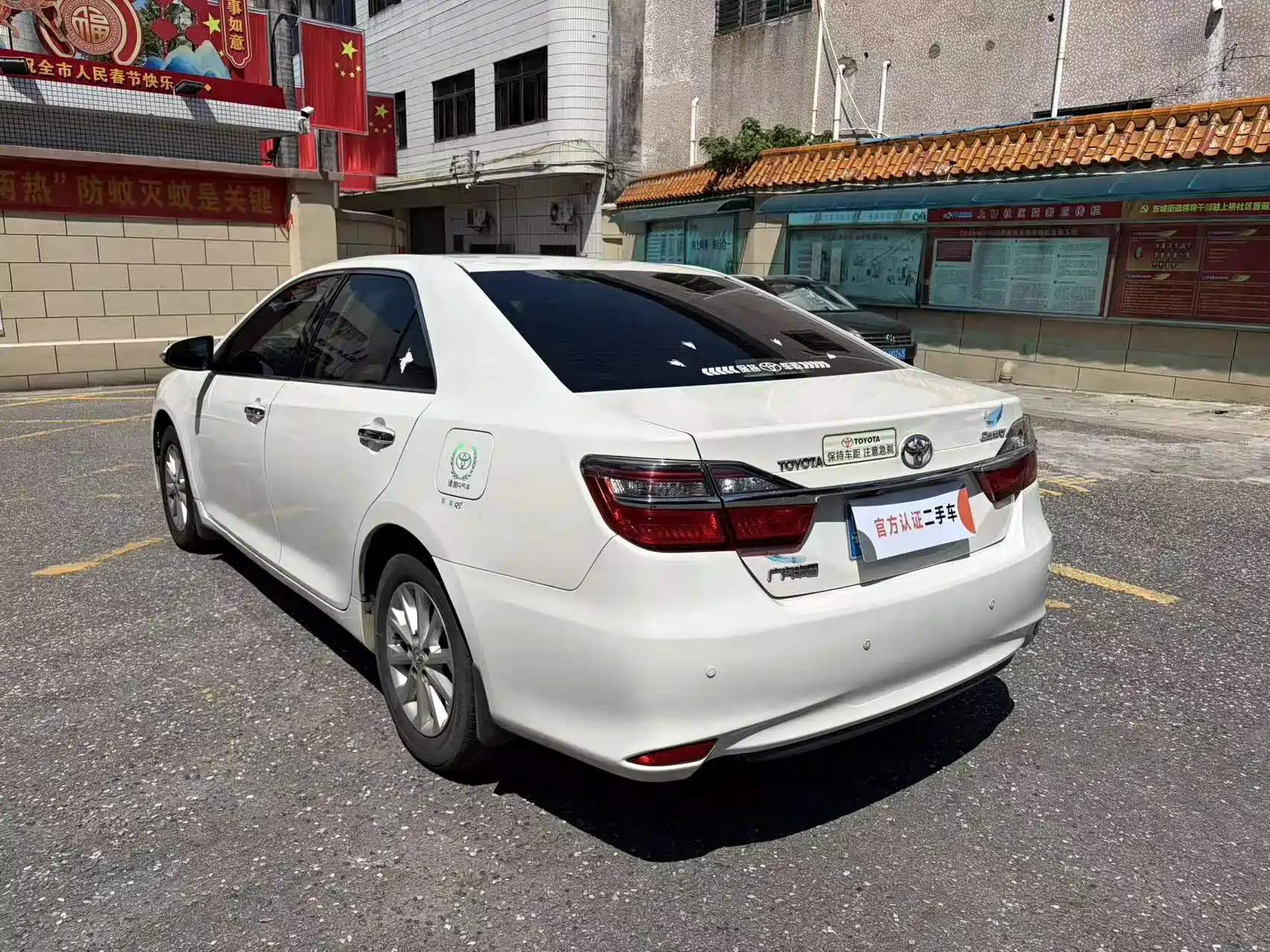 Фото 7 - Toyota Camry