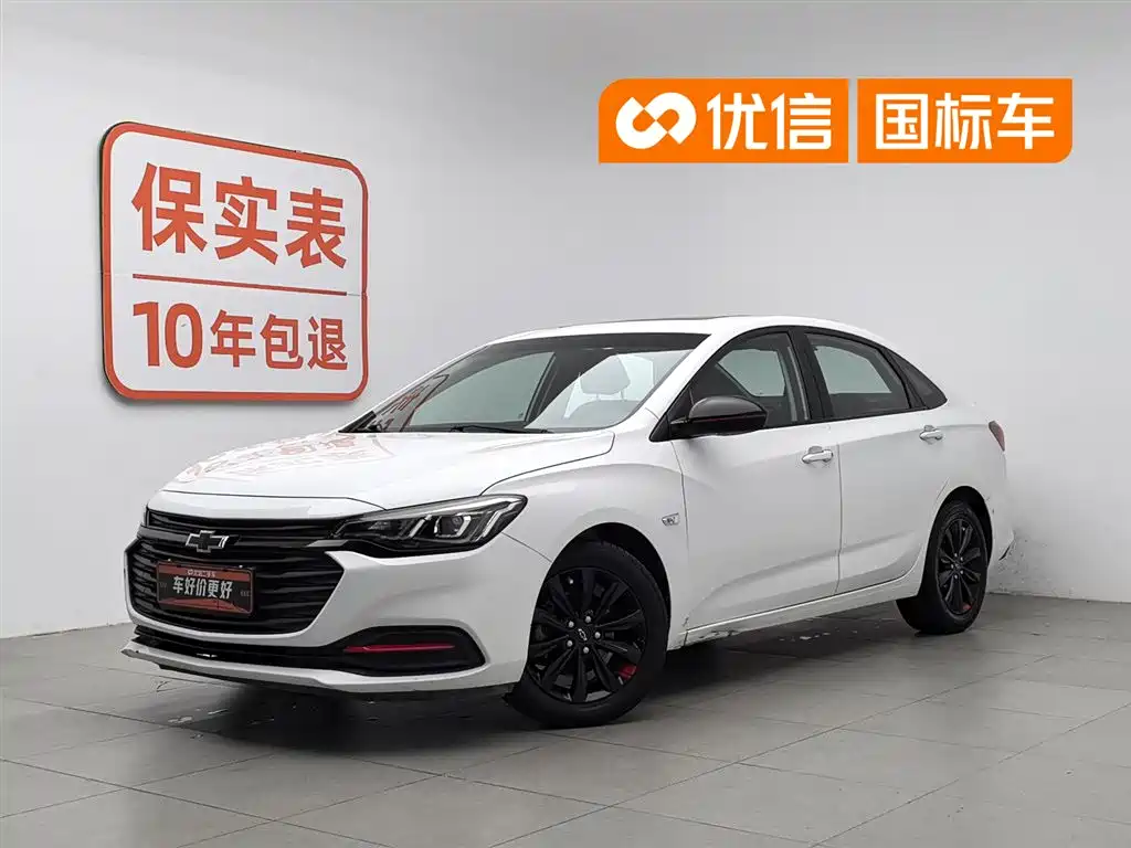 Chevrolet Monza 2019 Redline 320T DCT Joy Edition China VI