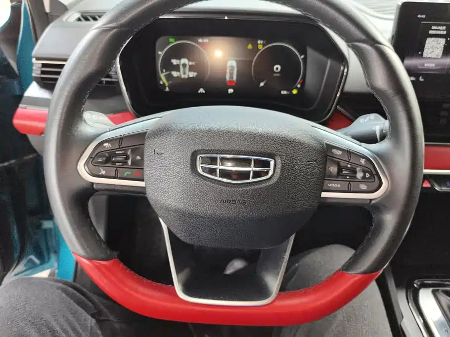 Geely Emgrand S 2022 2021 1.4T CVT Flagship