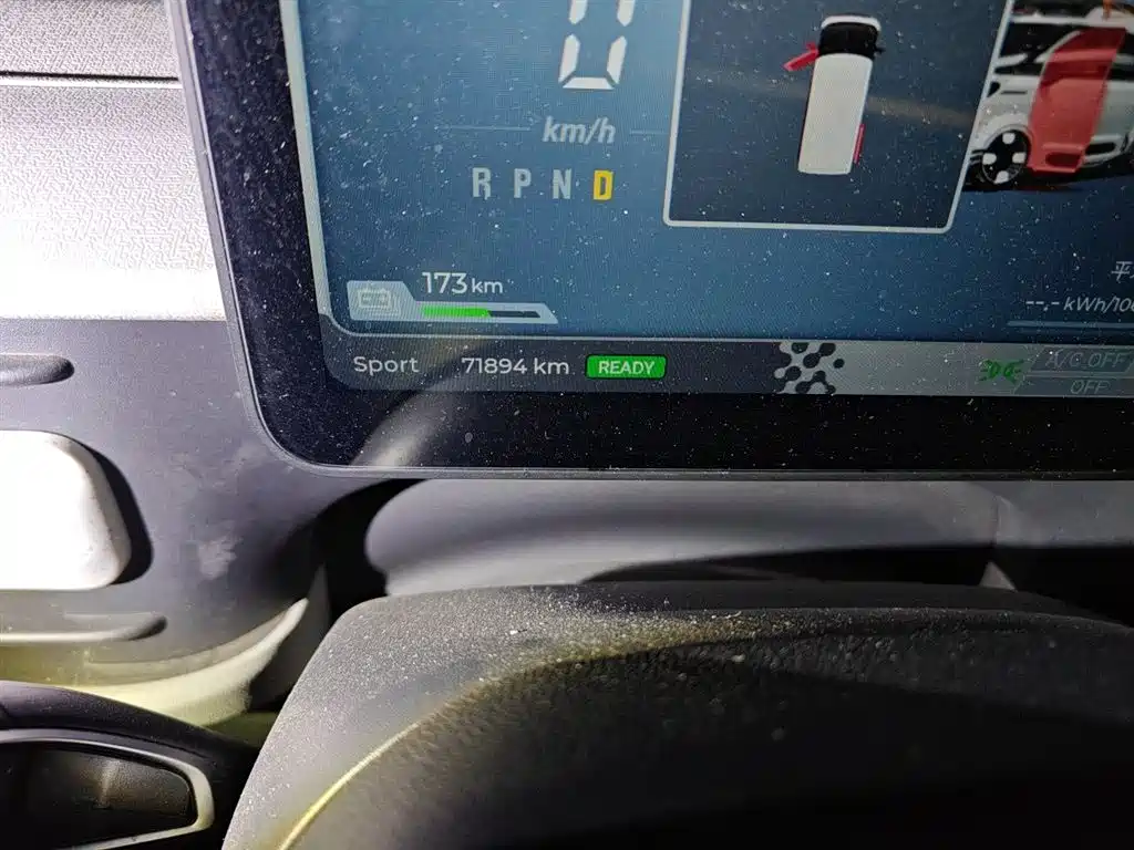 SAIC Maxus Dana V1 2025 Low Roof Multi-purpose Version 42kWh фото 5