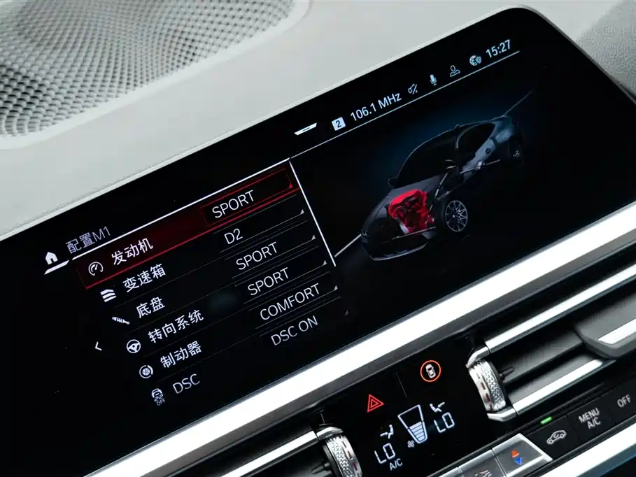 BMW M4 2022 M4 Coupe Thunder Edition фото 20