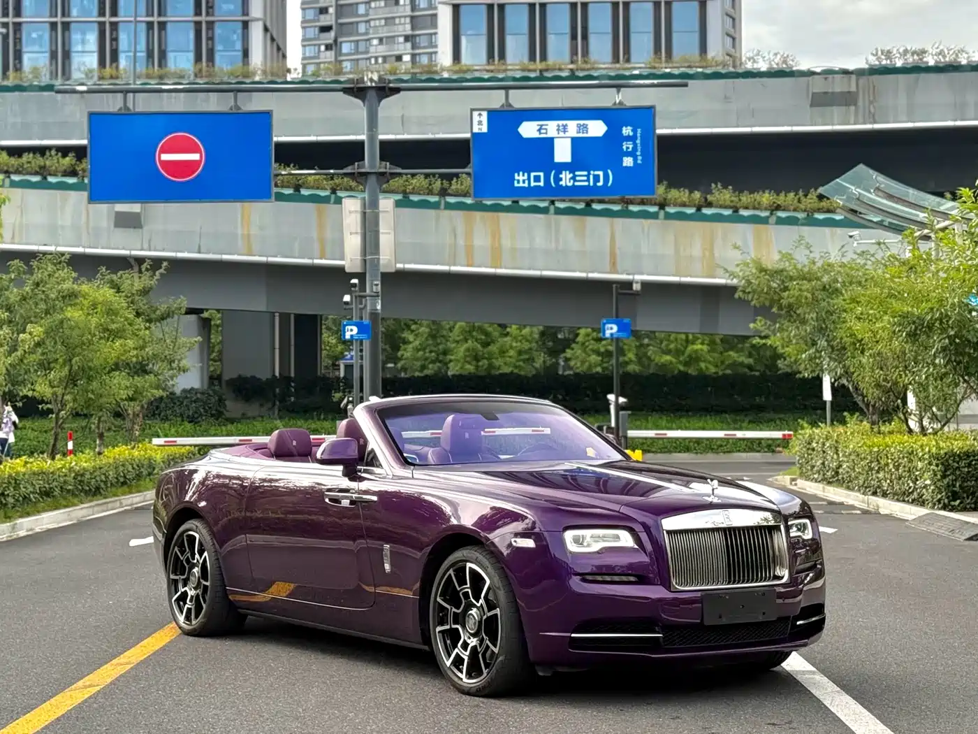 Rolls-Royce Dawn 2020 2015 6.6T Standard