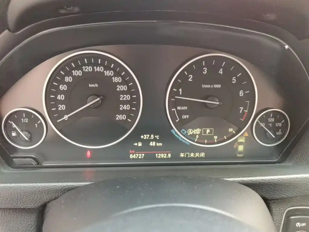 BMW 3 Series 2018 320Li Fashion Style фото 12