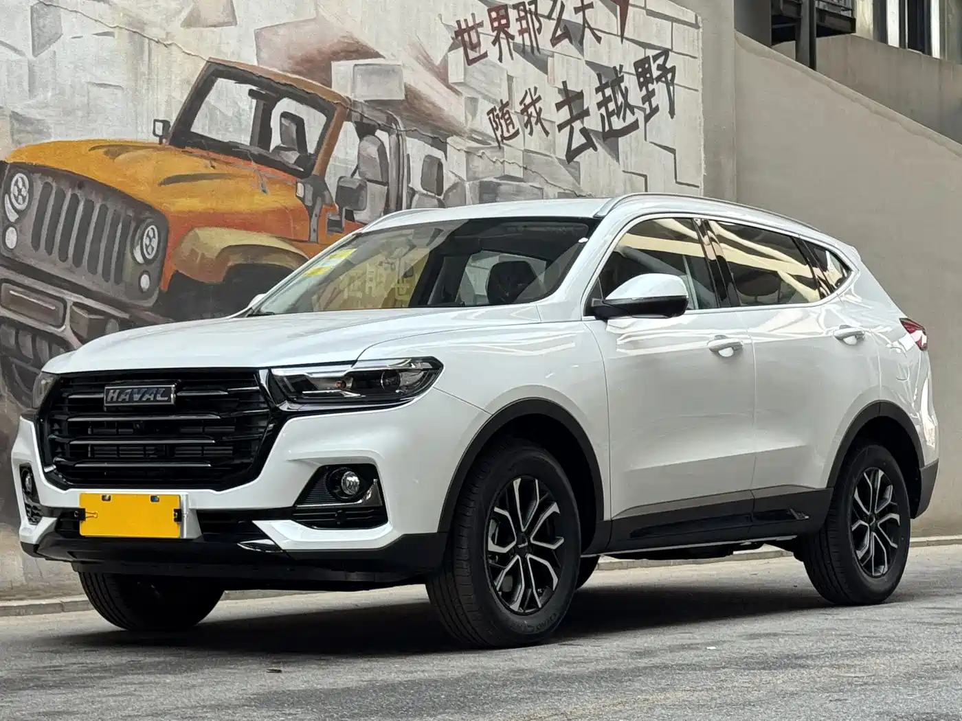 haval h6