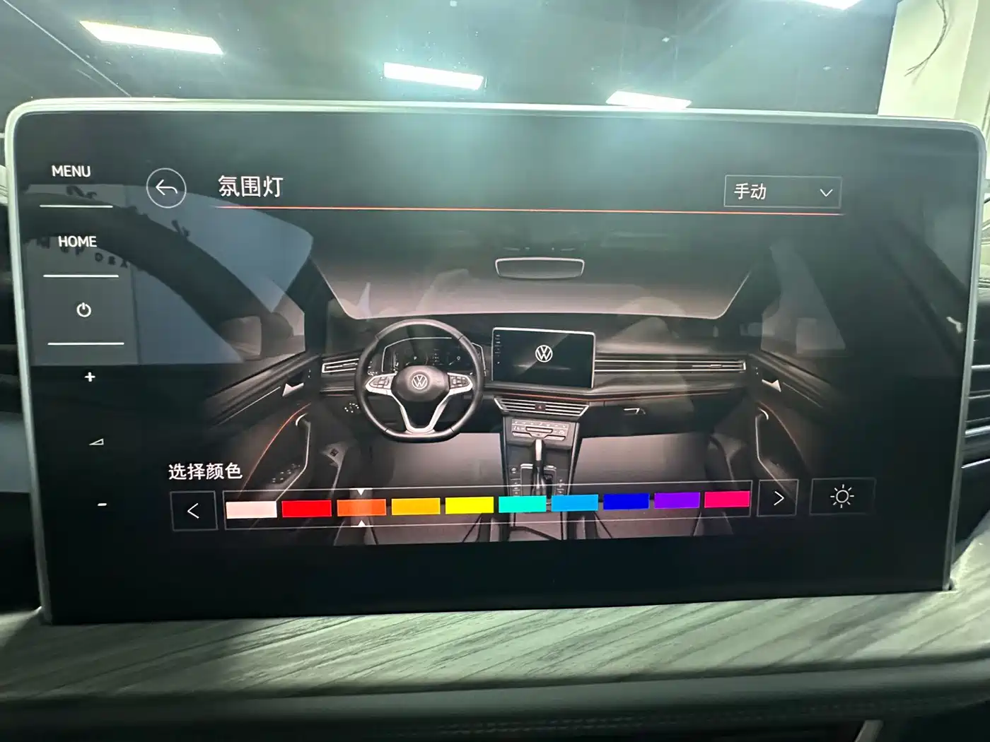 Volkswagen Sagitar 2023 280TSI DSG Beyond Lite фото 21
