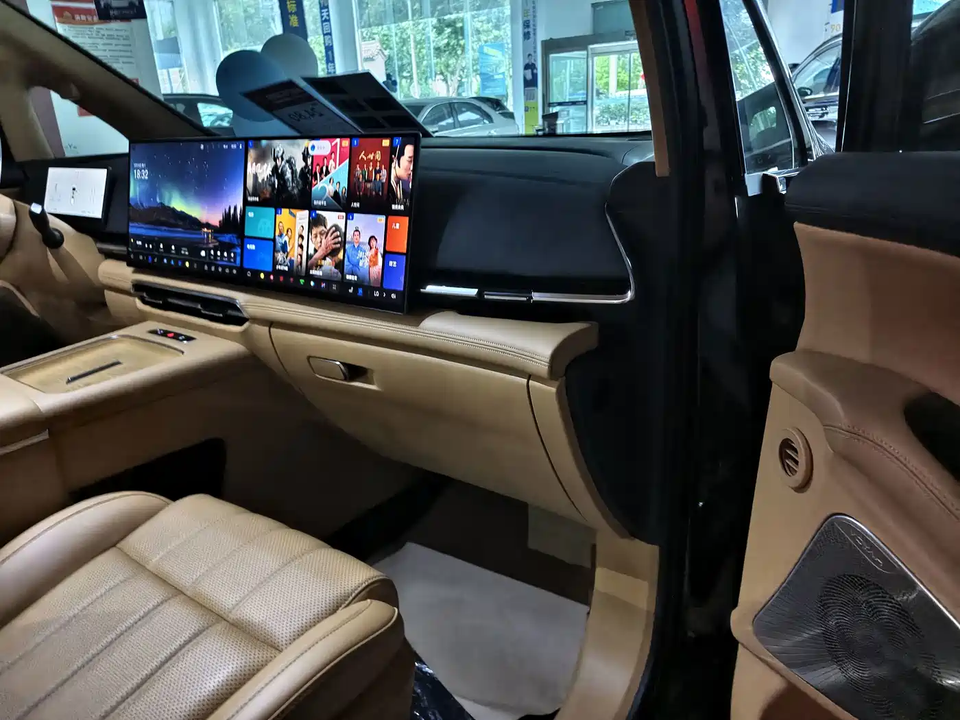 Voyah Auto Voyah Dreamer 2026 2025 PHEV AWD Excellent Kunpeng Edition