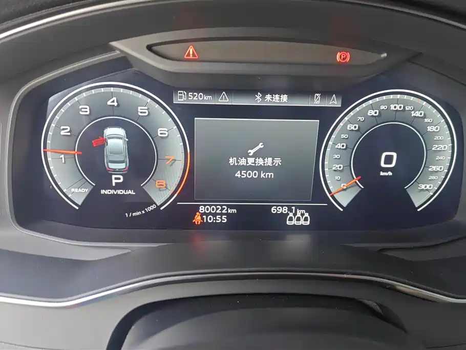 Audi A6L 2021 40 TFSI Luxury Elegance фото 14