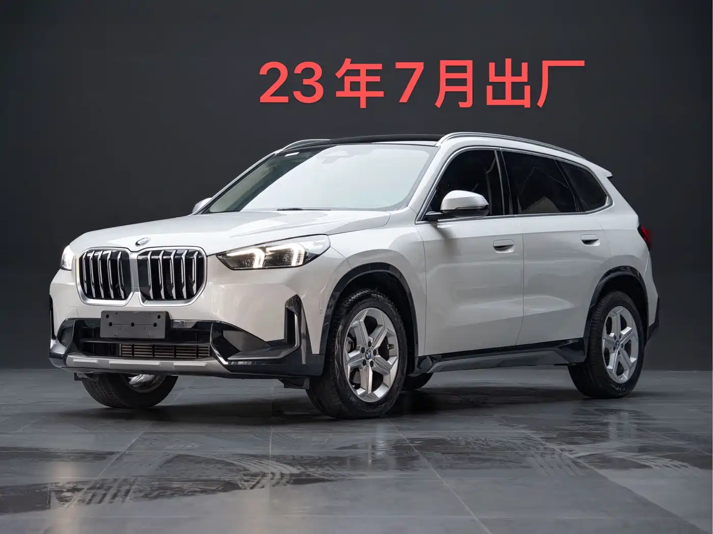 BMW X1 2023 sDrive20Li X Design Package