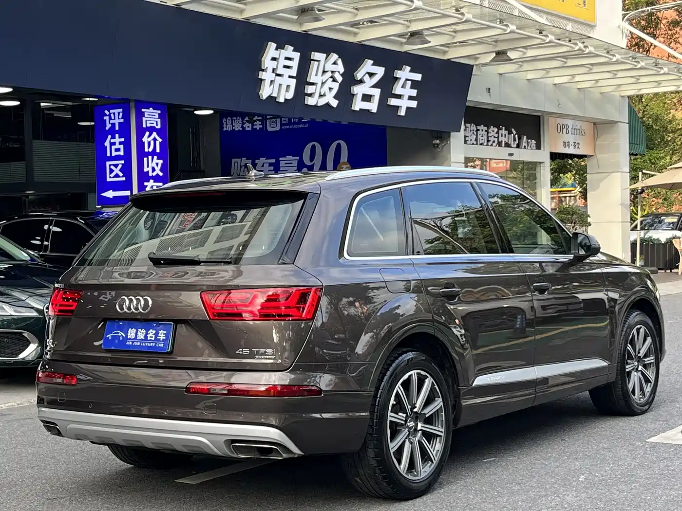 Audi Q7 2016 45 TFSI Technology фото 4