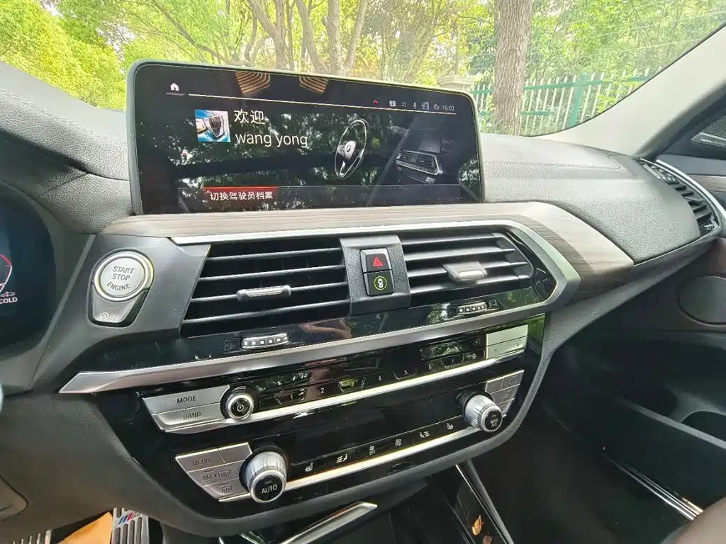 BMW X3 2020 xDrive28i M Sport Package фото 14