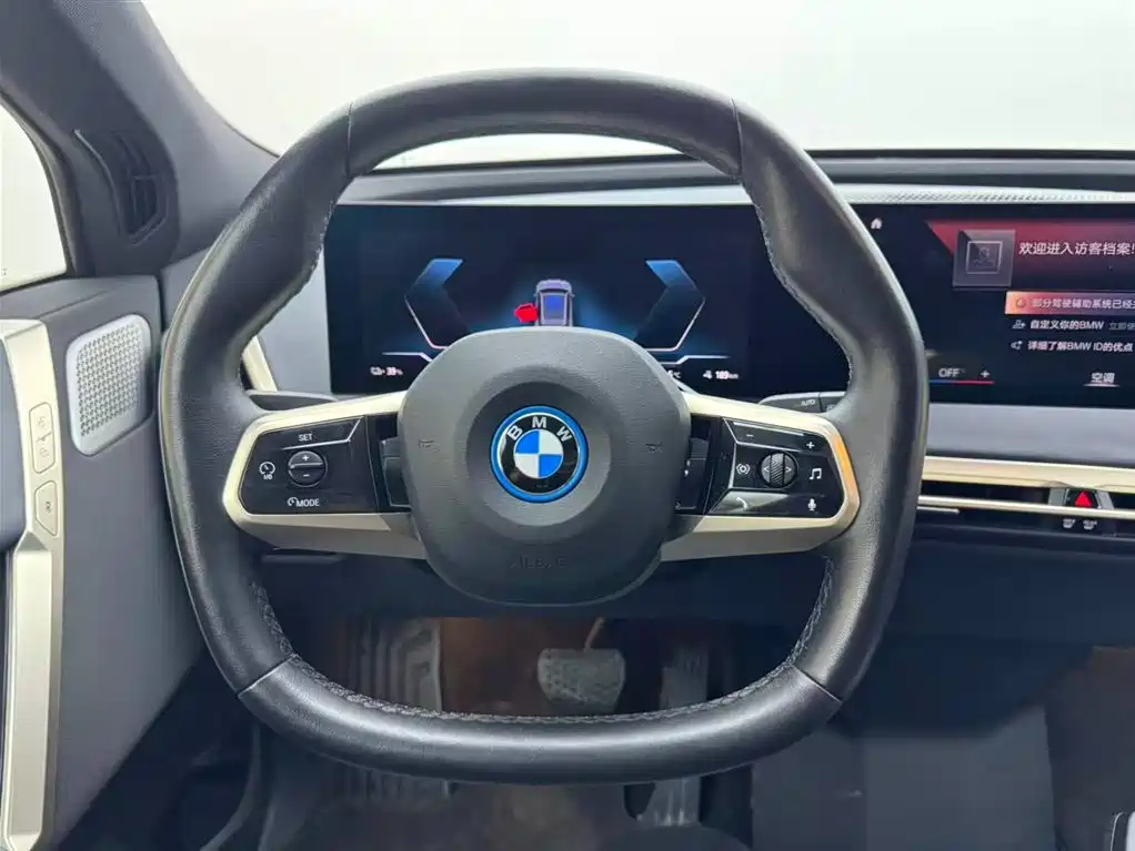  BMW BMW iX M60 2022 M60 14