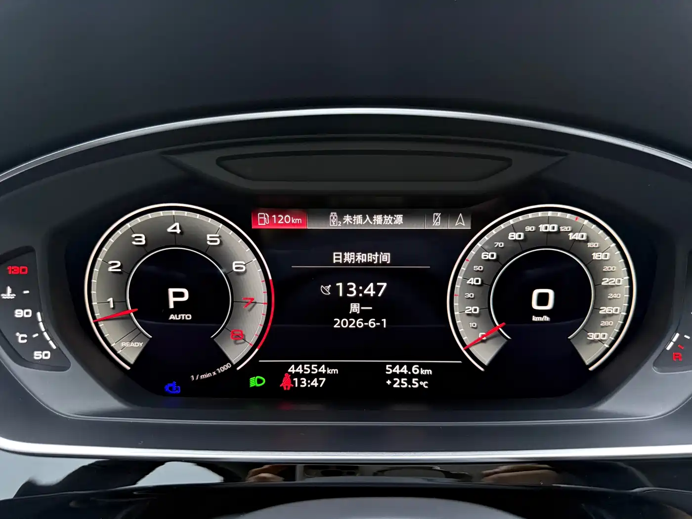 Audi A8 2023 A8L 50 TFSI quattro Exclusive фото 13