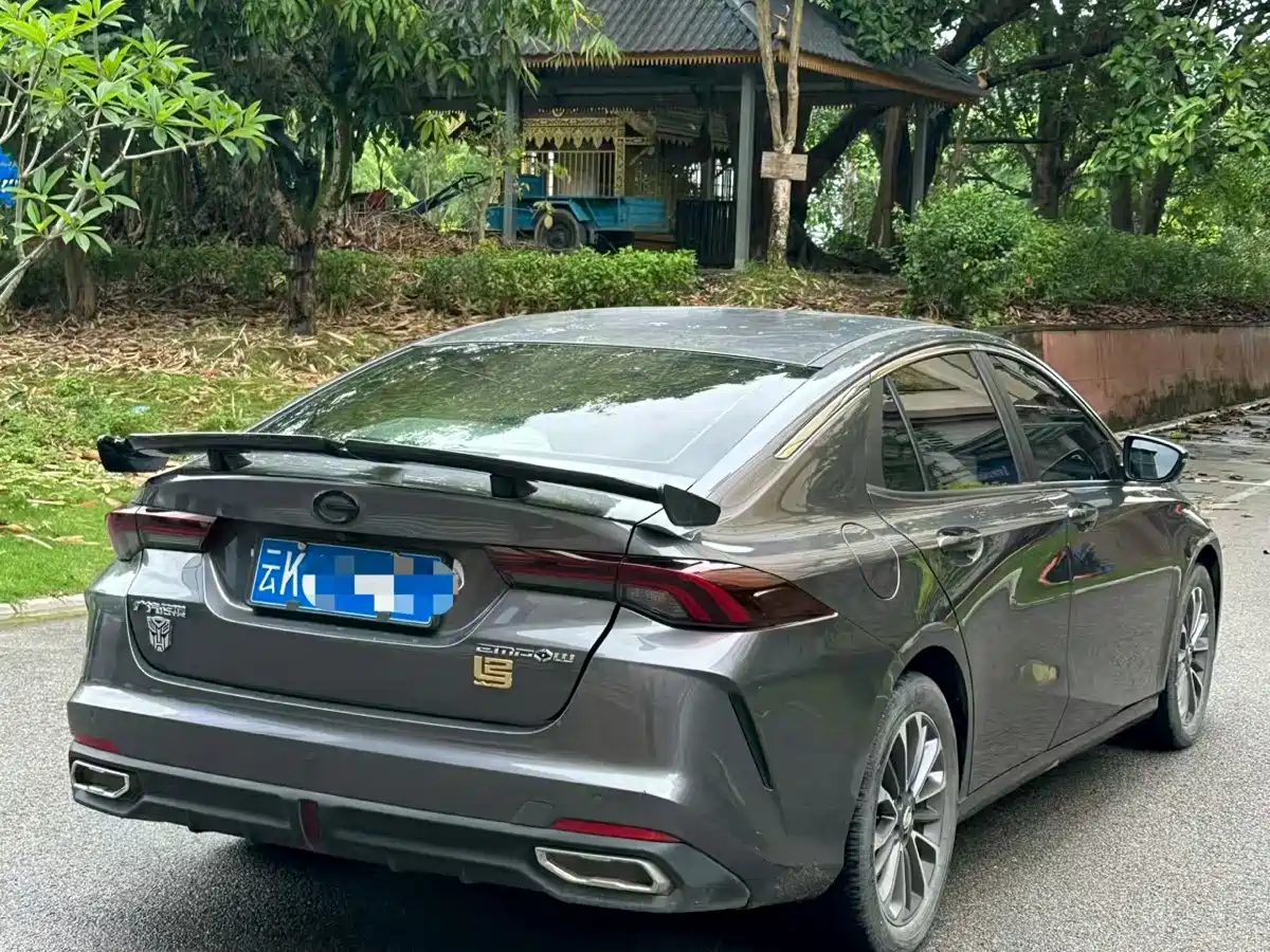 GAC Trumpchi Trumpchi Emkoo 2021 270T DCT J11 Edition фото 7