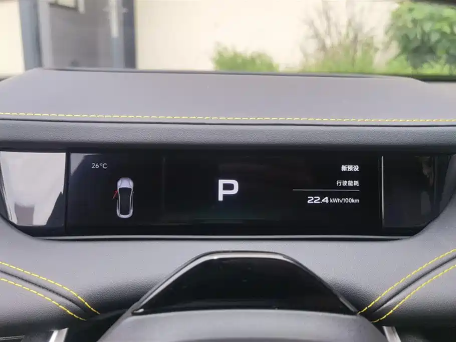Xiaomi Auto Xiaomi SU7 Ultra 2025 Model Ultra фото 14