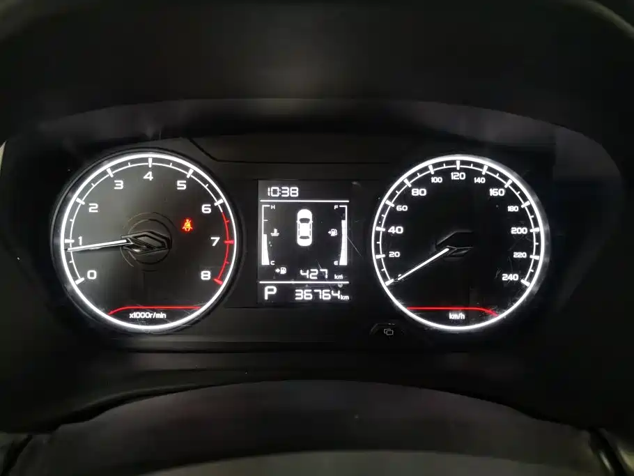 Geely Vision X3 2022 2021 PRO 1.5L CVT Premium