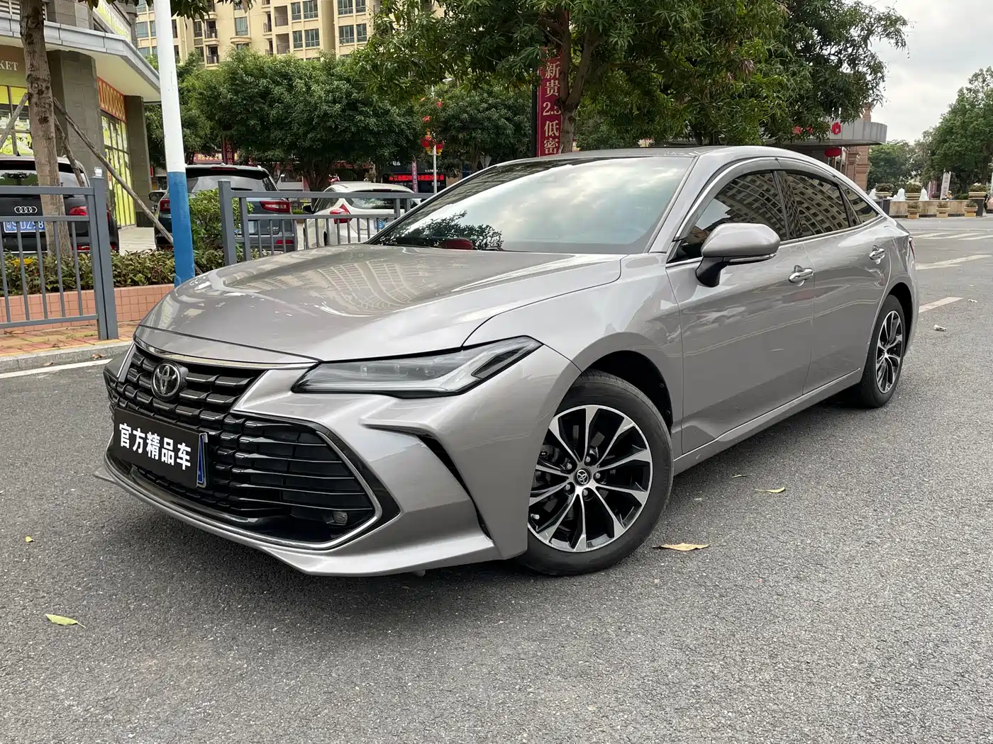 Toyota Avalon 2023 2.0L Luxury Edition