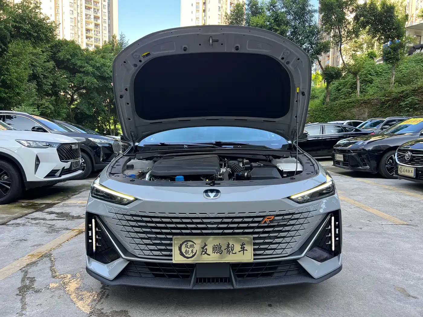 CHANGAN UNI-V