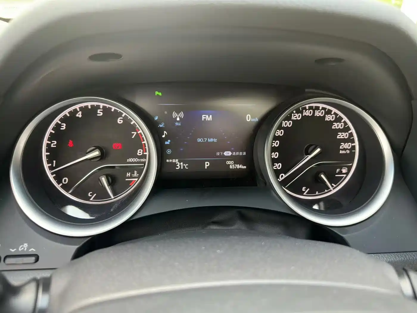 Toyota Camry 2018 2.5G Luxury Edition фото 6