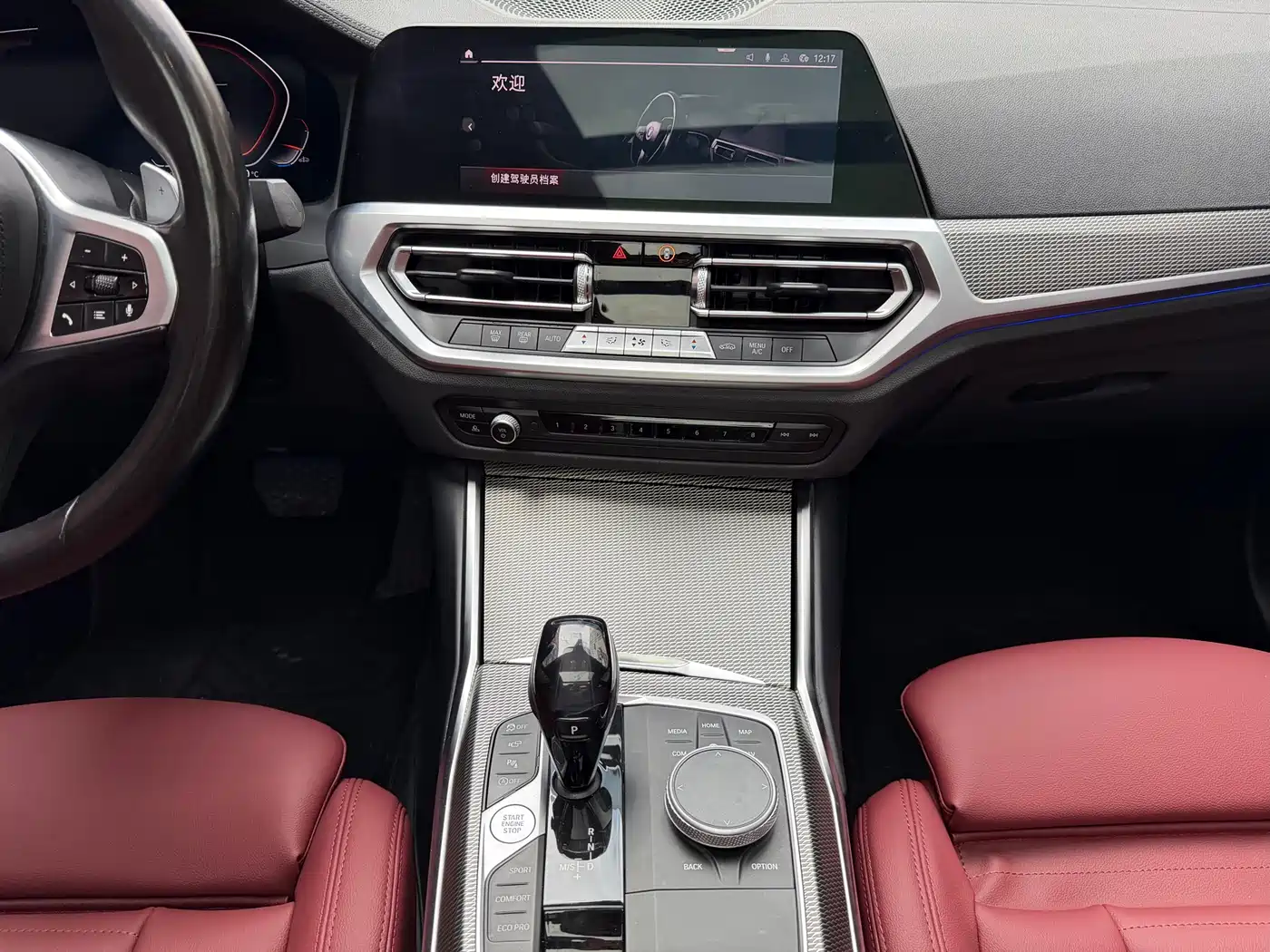 BMW 3 Series 2022 325Li M Sport Package фото 9