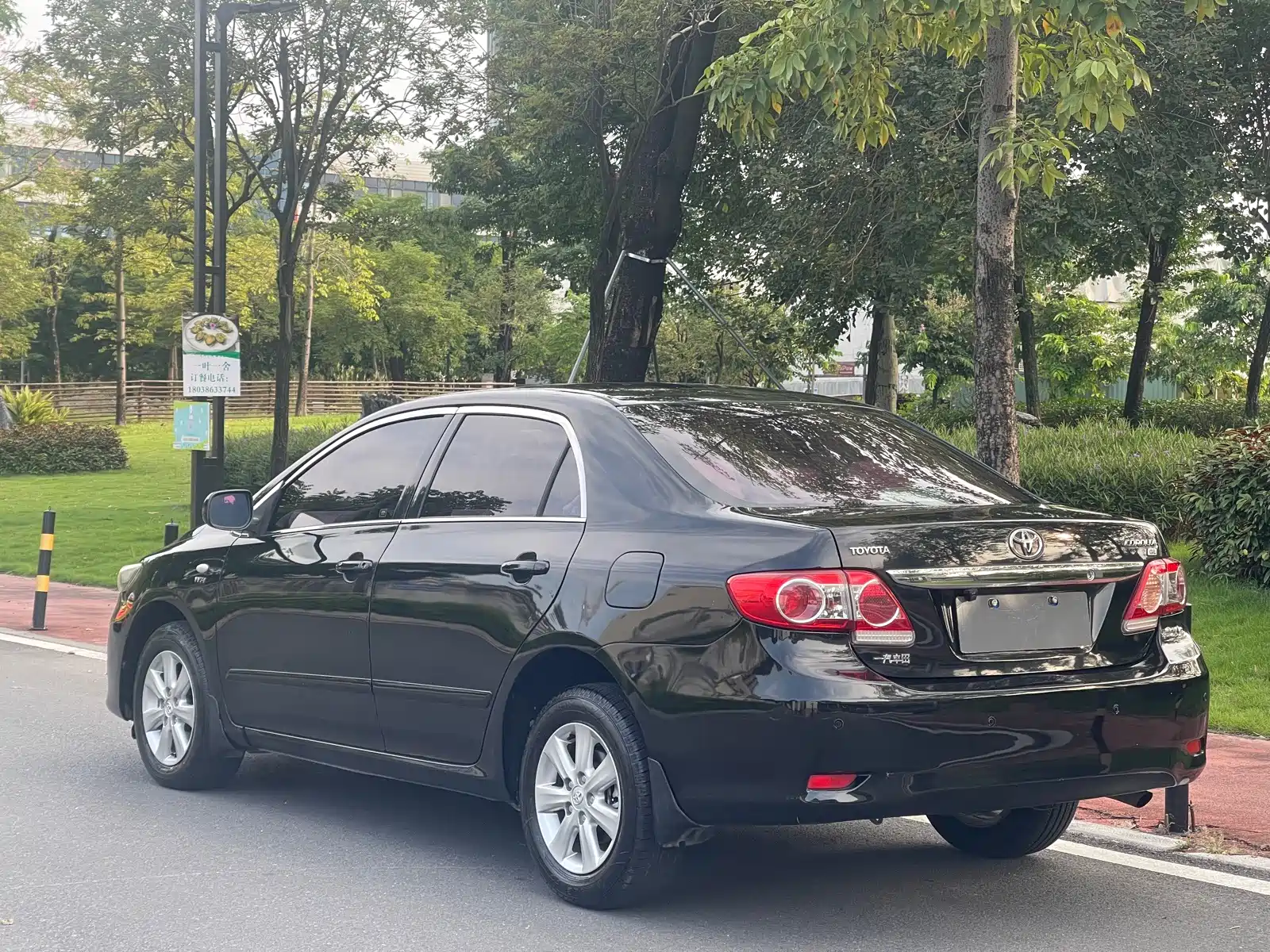 Photo 6 - Toyota Corolla