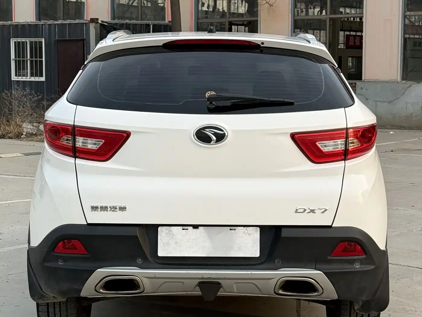 SOUEAST SOUTHEAST DX7