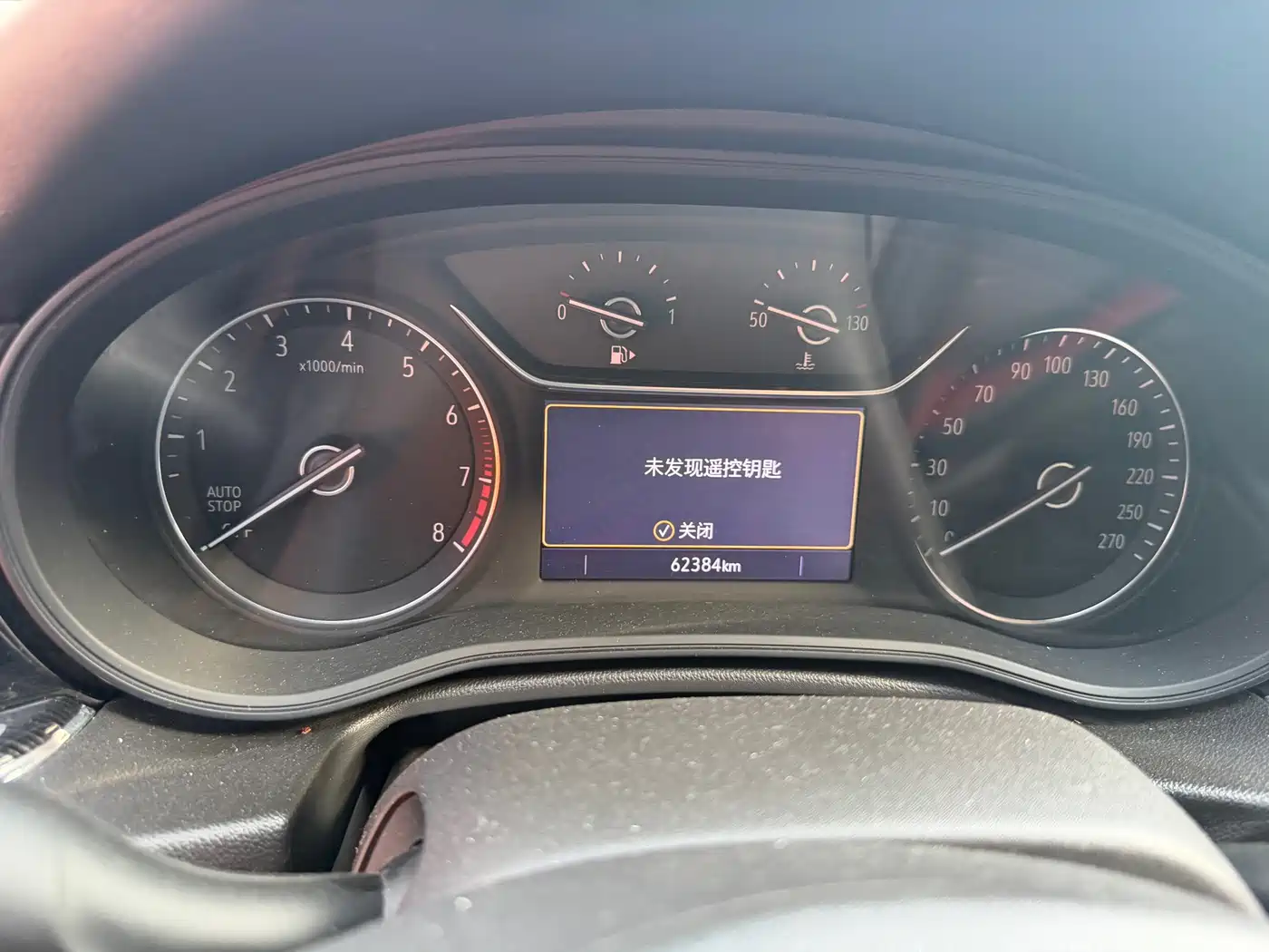 Buick Regal 2022 552T Smart Edition фото 7