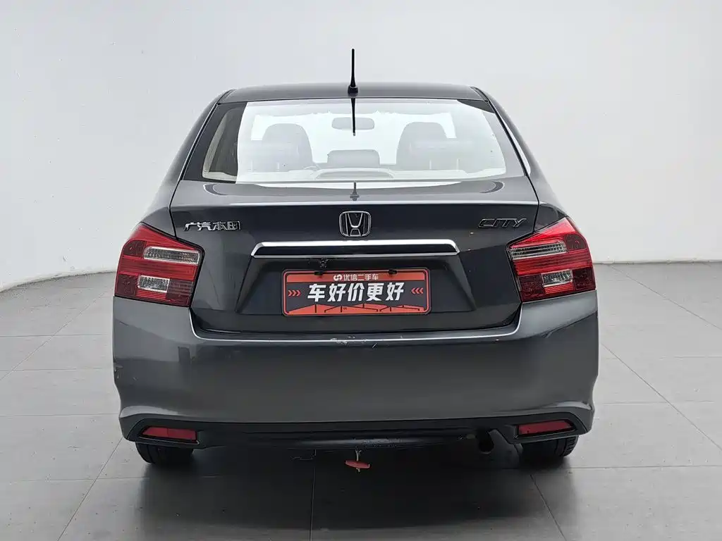 Honda City Classic 2014 2012 1.5L Manual Comfort Edition