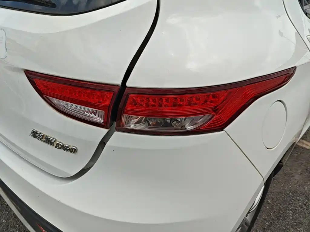 FAW Junpai D60 2016 2016 1.5L Manual Standard