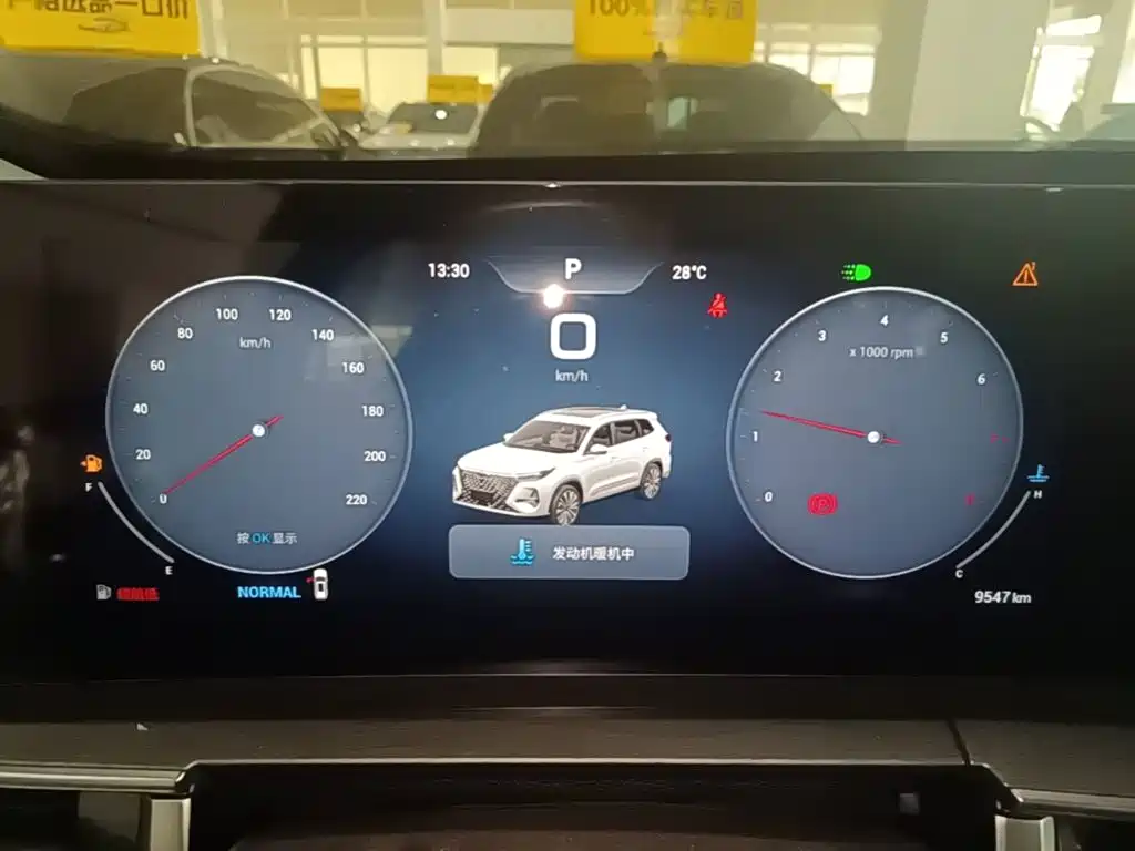Chery Tiggo 8 PRO 2026 2025 290T 2WD Luxury Edition
