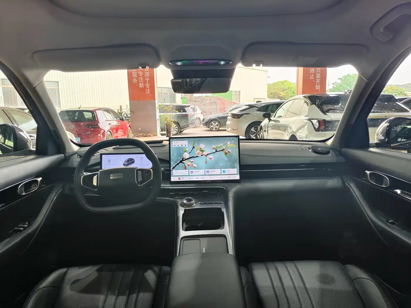 GEELY GALAXY GALAXY E5