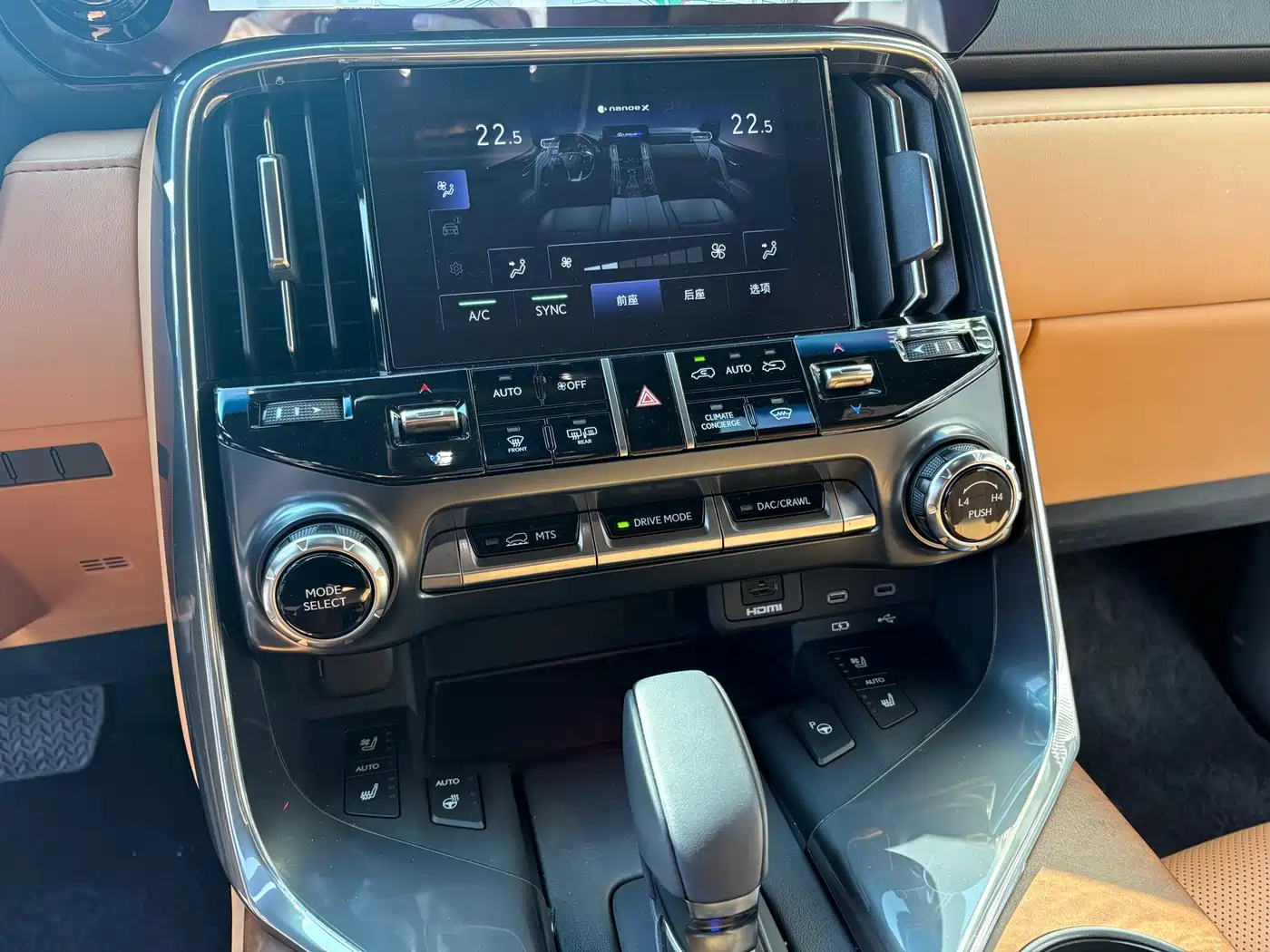 Lexus LX 2025 700h Boundary Edition фото 11