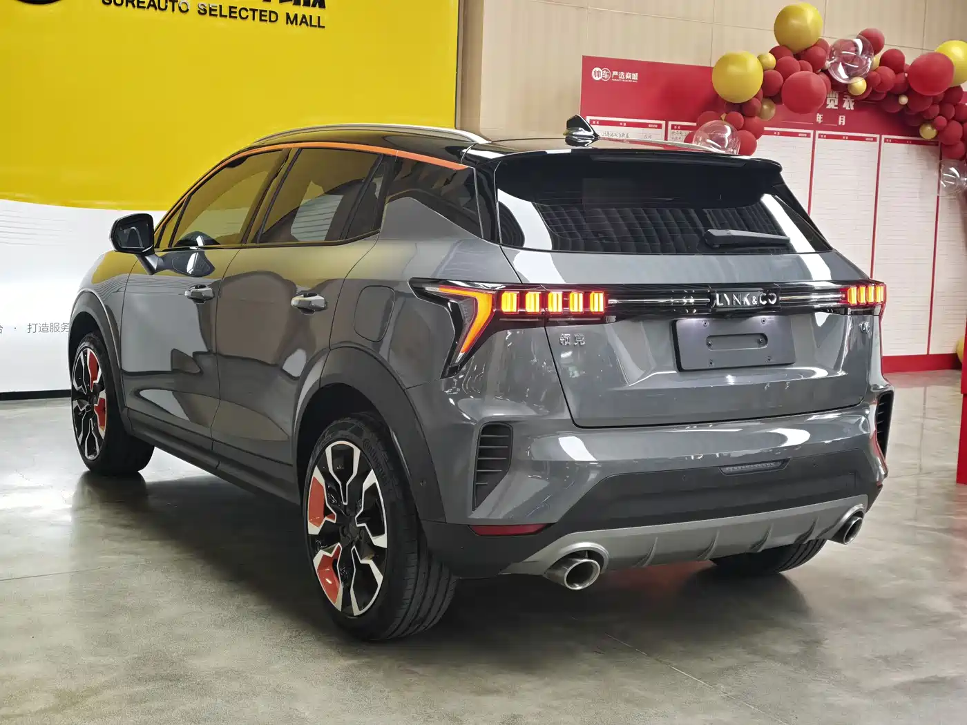 Lynk & Co 06 2020 1.5T Halo фото 7