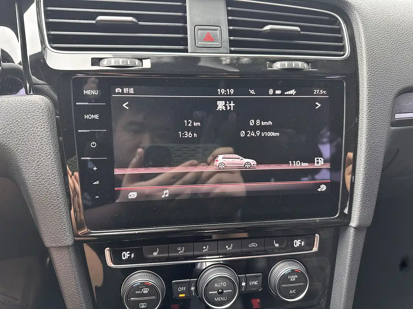 Volkswagen Golf GTI 2018 2.0TSI GTI фото 7