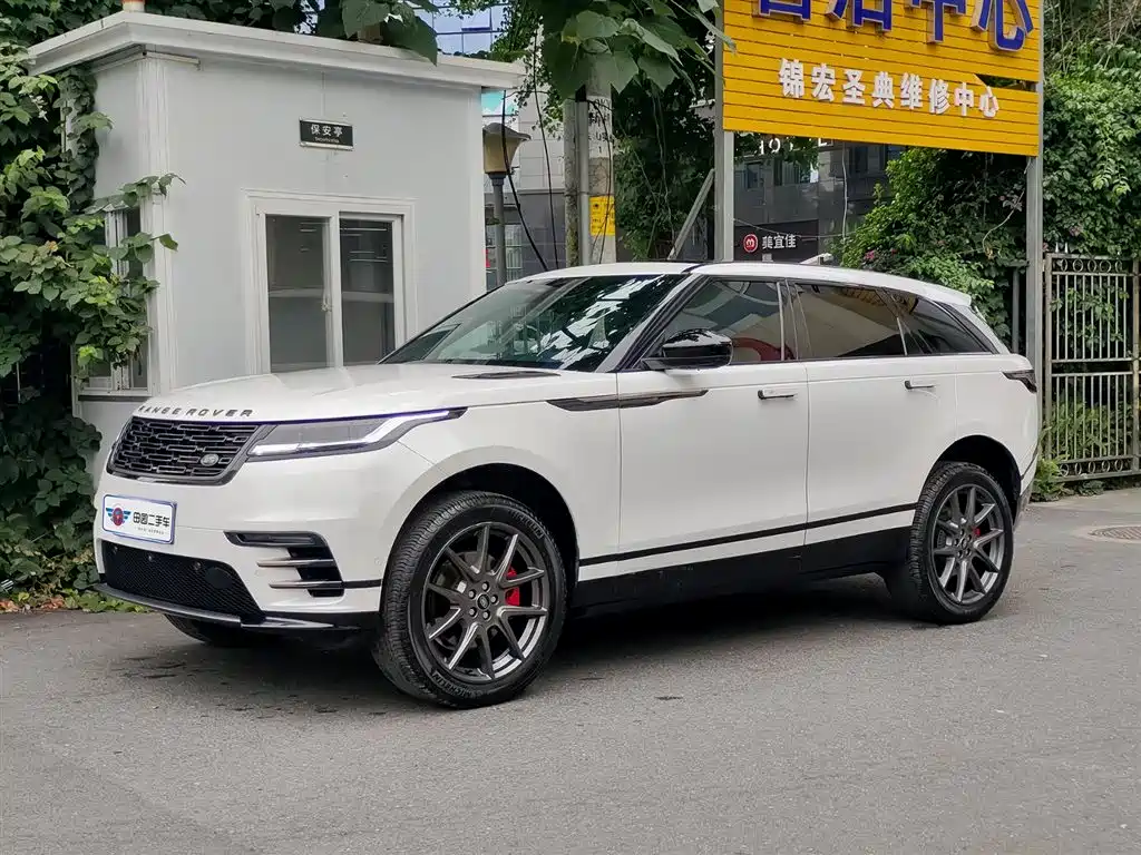 Land Rover Range Rover Velar 2024 Dynamic HSE