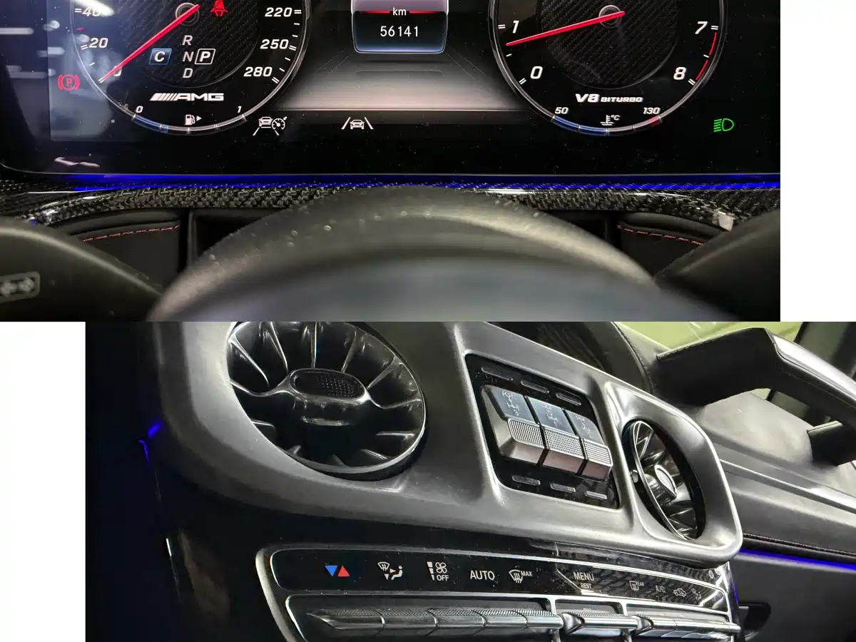 Mercedes-Benz G-Class AMG 2023 AMG G 63 фото 14